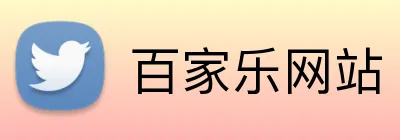 百家乐网站 Logo